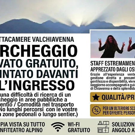 AFFITTACAMERE VALCHIAVENNA - Foresteria Lombarda con PARCHEGGIO PRIVATO SUL POSTO! Apprezzata Gestione Familiare dal 2012, Qualità-Prezzo TOP! Guest-House with PRIVATE PARKING ON SITE! Appreciated Family Management since 2012, Quality-Price TOP!-2